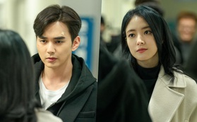 Yoo Seung Ho có sức mạnh siêu nhiên, cùng "tình trẻ" của Ji Sung truy bắt kẻ giết người trong "Memorist"