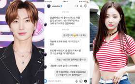 Nóng: Sau mỹ nhân MOMOLAND, Leeteuk (Suju) tiếp tục bị bóc phốt "thả thính" hàng loạt gái lạ trên Instagram