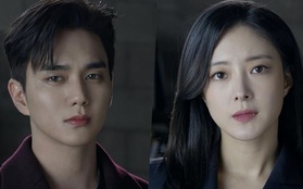 4 lí do Memorist bùng nổ ngay tập mở màn: “Chị đại” lên sàn chiếm sóng Yoo Seung Ho, twist ngập tràn gây hãi vì độ kinh dị?