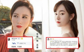 Nóng trên Weibo: Hoa hậu Hoàn vũ Trung Quốc "đá xoáy" mỹ nhân "Tây Du Ký" chuyện thẩm mỹ chỉ vì bị nhầm tên liên tục