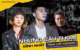 13 câu thoại đỉnh nhất Tầng Lớp Itaewon: "Tôi nhất định sẽ giết hết những kẻ đụng vào người đàn ông này"