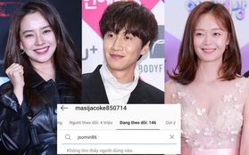 Biến căng: Fan cãi nhau vì Lee Kwang Soo bỏ follow Jeon So Min, Song Ji Hyo ngồi không cũng bị vạ lây