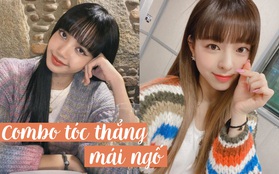 5 sao Hàn với style tóc thẳng mái ngố "max" xinh khiến ai cũng muốn copy: Lisa đẹp xưa giờ, Yuna là “lính mới” nhưng nổi bật không kém