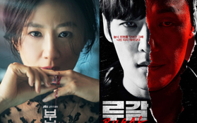 10 phim Hàn được tìm kiếm nhiều nhất hiện tại: Bom tấn 19+ giữ ngôi vương, "anh em" của Hospital Playlist bỗng lọt top