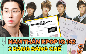 Nam idol xuất chúng hiếm có của Kpop: IQ 142, có tận 2 bằng sáng chế, thành tích học tập khủng, nhân cách mới là báu vật