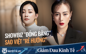 Nỗi lòng 2 mỹ nhân Việt chuyển hướng kinh doanh mùa dịch: Quỳnh Chi thất thu tới 80%, Phương Oanh vừa startup đã khó khăn