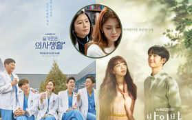 Netizen Hàn so kèo phim 2 đài cáp hot nhất Hàn Quốc: tvN ngày càng toang, jTBC "ăn đứt" nhờ thắng đậm với Thế Giới Hôn Nhân?
