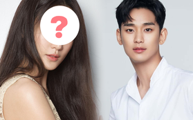 Kim Soo Hyun bị đồn đã kết hôn và có con vì lí do "nực cười" này