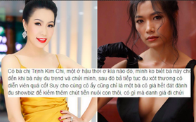 Trà My "Thương nhớ ở ai" gây phẫn nộ với phát ngôn nghệ sĩ làm từ thiện để PR, mỉa mai NSƯT Trịnh Kim Chi