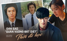 Profile đỉnh cao của sao "Quân Vương Bất Diệt": Lee Min Ho cực giỏi Toán, Kim Go Eun gây sốt với nhan sắc nữ sinh trung học, còn Jung Eun Chae từng là DHS Anh