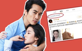 Không chỉ Song Hye Kyo, Song Seung Hun cũng lộ nghi vấn quay lại với Lưu Diệc Phi: Ngày gì vậy trời!