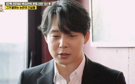 Park Yoochun lần đầu tiên trở lại trên sóng truyền hình: Ân hận bật khóc xin lỗi fan, thấy xấu hổ nếu quay lại làng giải trí