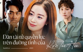 4 tài tử bước qua cuộc đời Kim Tae Hee: Toàn soái ca quyền lực, đại gia bất động sản nhưng vướng toàn bê bối chấn động