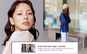 Lee Hyori đăng 1 bức ảnh ăn mặc xuề xoà mà lên top 1 Naver hôm nay, chú thích ngắn gọn "Seoul" đã hé lộ tất cả?