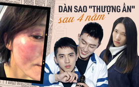 Dàn cast "Thượng Ẩn" sau 4 năm: Cố Hải đánh đập dã man vợ cũ, tránh Bạch Lạc Nhân như tránh tà, sao phụ chới với giữa showbiz