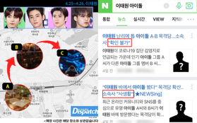 NÓNG: Dispatch "khui" bằng chứng Jungkook (BTS), Jaehyun và 2 idol tụ tập ở ổ dịch Itaewon, lên án lời đáp của công ty