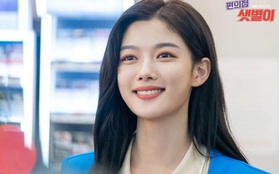 Netizen hết lời khen ngợi nhan sắc Kim Yoo Jung ở phim mới: Bé tí hon ngày nào giờ đã thành nữ thần vạn người mê rồi