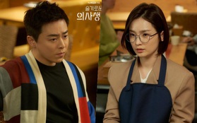 Rating lại tăng khủng, khán giả Hospital Playlist đã la ó không muốn ship Jo Jung Suk với crush vì lí do vô cùng thuyết phục