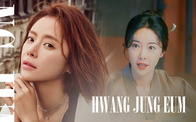 Hwang Jung Eum: Nữ hoàng rom-com đã trở lại lợi hại với vai "dì hai" quán rượu quyến rũ ở Mystic Pop-up Bar