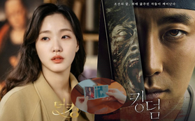 Cười quỳ khi soi ra bức ảnh Kim Go Eun (Quân Vương Bất Diệt) "lên đồ" hoàng hậu là chụp với "poster ghẻ" của Kingdom, nghĩ mà tức luôn á!