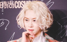 Heechul (Suju) tiết lộ 2 tin đồn đồng tính gây sốc nhất của bản thân, phản ứng khi nghe tin gây chú ý