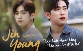 "Crush học đường" Jinyoung của Khi Tình Yêu Nở Rộ: "Bản nhí" Lee Min Ho nay đã thành nam thần được công nhận