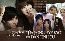 Soi Song Hye Kyo phân biệt đối xử Hyun Bin với 2 tình cũ: Kết cục anh lại là người duy nhất chưa từng "cà khịa" cô!