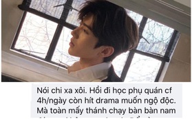 Kể chuyện cung đấu nơi công sở: Đi làm không mệt, đồng nghiệp đố kị, sếp yếu kém mới mệt