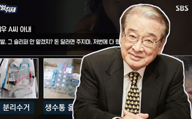 NÓNG: SBS "bóc trần" bê bối ông nội quốc dân "Gia đình là số 1" Lee Soon Jae, Bộ Lao động phải vào cuộc điều tra