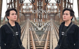 “Không thể tìm phòng suốt kiếp” - poster tìm phòng như ngôi sao ca nhạc của chàng designer khiến dân tình cười lăn