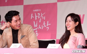 “Đào” lại khoảnh khắc Hyun Bin - Son Ye Jin ở họp báo "Hạ cánh nơi anh": Lên tiếng về chuyện hẹn hò, đạo diễn còn ship nhiệt tình!