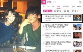 Top 1 Naver Hàn Quốc sáng nay: Lần đầu ảnh hẹn hò của Won Bin và vợ minh tinh được hé lộ