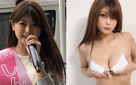 Nữ ứng viên Nhật Bản dùng khẩu trang thay áo ngực để quảng bá cho chiến dịch tranh cử