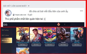 Liên Quân Mobile: Game thủ nạp tiền, lắm skin bóc phốt cả loạt shop ingame chỉ toàn "phế phẩm"