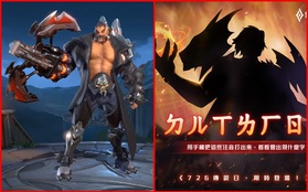 Liên Quân Mobile: Garena tặng FREE skin Dung Nham mới cứng toàn server nhân dịp AOV Day