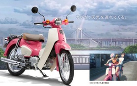 Honda giới thiệu phiên bản xe Super Cub 50 và 100 giới hạn, lấy cảm hứng từ phim hoạt hình Weathering with You