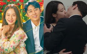 JTBC "ế ẩm" hậu Thế Giới Hôn Nhân, cả phim 19+ Hội Bạn Cực Phẩm lẫn "mợ Ngố" đều xịt ngỏm?
