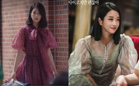 Tưởng khó mà học được style của Seo Ye Ji nhưng cô ngày càng có nhiều outfit thực tế để chị em dễ "đu" theo