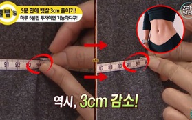 Đài Chosun Hàn Quốc chia sẻ bài tập chỉ mất có 5 phút thực hành lại có thể giảm được tới 3cm vòng eo