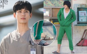 "Tiết kiệm" như anh Kim Soo Hyun: 7 năm vẫn đi một đôi dép, từ thời Ẩn Thân sang tận Điên Thì Có Sao chứ chẳng đùa!