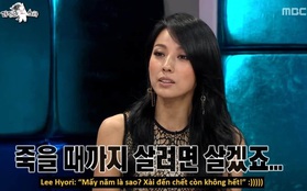 Lee Hyori đích thực là bằng chứng sống cho câu "bên ngoài xinh đẹp, bên trong nhiều tiền"!