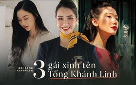 Không hẹn mà gặp, 3 gái xinh có tên Tống Khánh Linh đều sở hữu trọn combo xinh đẹp + giỏi giang