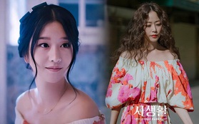 Seo Ye Ji cuối cùng đã gặp đối thủ, "bà hoàng sang chảnh" màn ảnh nhỏ sẽ sớm bị soán ngôi?