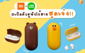 Ngắm tai nghe không dây giá "rẻ bèo" mà lại xinh như cục kẹo của Xiaomi