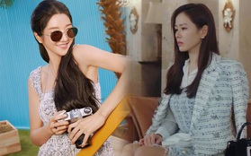 Seo Ye Ji diện váy hiệu trẻ trung sành điệu, "chị đẹp" Son Ye Jin khoác thêm áo ra ngay dáng đại gia