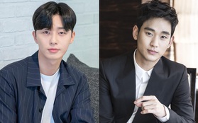 Chuyện bây giờ mới kể: Hoá ra Park Seo Joon nổi tiếng vậy là nhờ công lớn của "cụ giáo" Kim Soo Hyun