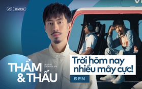 "Trời hôm nay nhiều mây cực!": Khi Đen liều lĩnh xa những giai điệu triệu view, trở về với bản nguyên của rap?