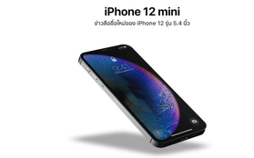 Ngắm concept iPhone 12 mini - Cái tên lạ lẫm nhất từ trước tới nay