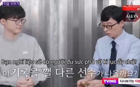Không thể tới CKTG 2020, Quỷ vương Faker bất ngờ tham gia show cùng "MC Quốc dân" Yoo Jae Suk