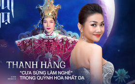 Sắm vai hoàng hậu 16 tuổi, Thanh Hằng có "cưa sừng làm nghé" ở phim mới Quỳnh Hoa Nhất Dạ?
